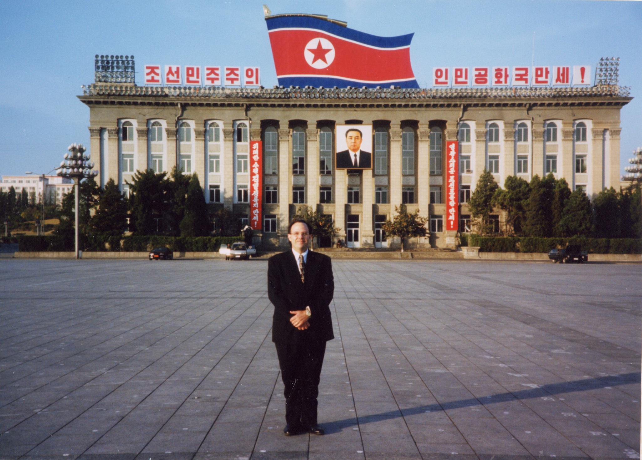 Sydney Seiler Pyongyang 2000