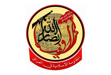 haaa logo