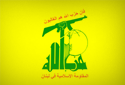 Hizballah