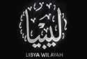 ISIS Libya flag