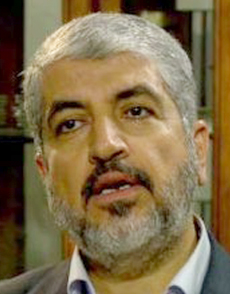 national-counterterrorism-center-ftos
