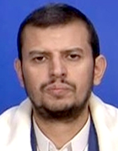 Abd al-Malik al-Huthi